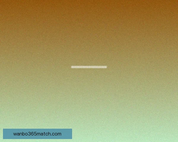 世界杯买球投注技巧与数据分析全面提升投注技巧解析