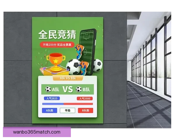 世界杯竞猜游戏攻略 提升预测准确率的实用技巧与策略分享